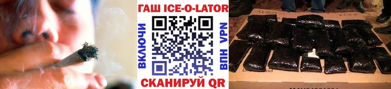 АМФЕТАМИН Высоцк