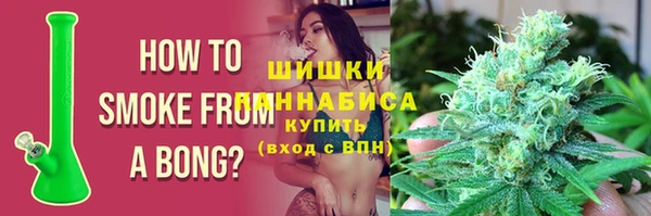 марки lsd Балабаново
