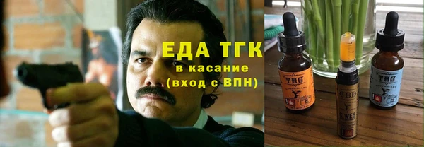 гашик Балахна