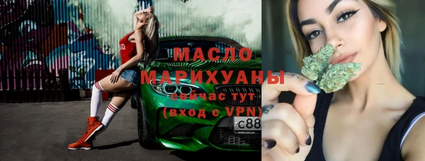 стаф Баксан