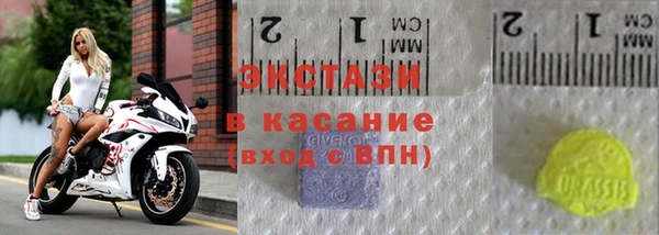 гашик Балахна