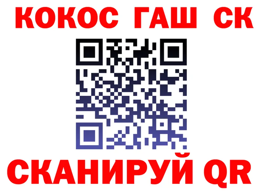 Виды наркоты  формула Высоцк