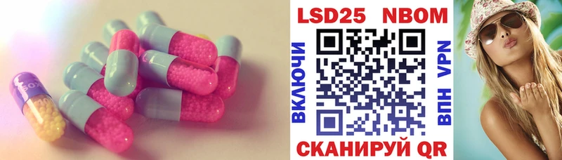 закладка  Высоцк  MEGA ССЫЛКА  ЛСД экстази кислота 