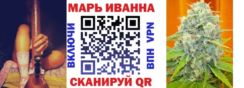 дарнет шоп Высоцк Конопля марихуана